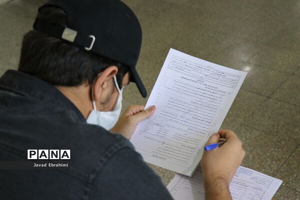 برگزاری امتحانات نهایی پایه دوازدهم در مشهد