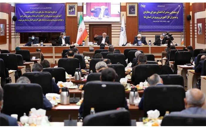 حاجی میرزایی: معلم، محتوا و نظام ارزشیابی سه محور اصلی تحول در آموزش و پرورش است