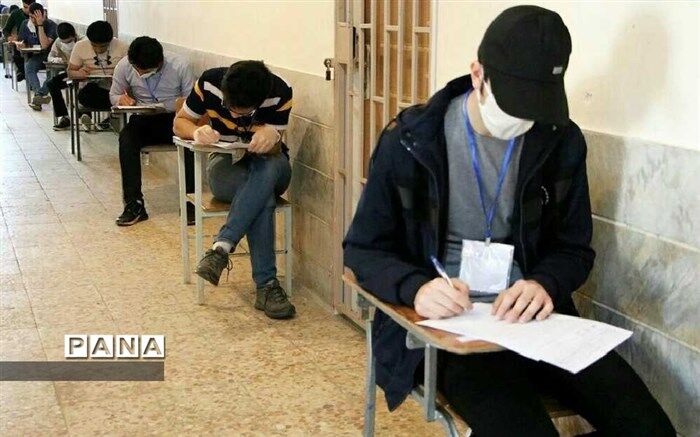 برگزاری امتحانات نهایی آبیک با رعایت پروتکل های بهداشتی