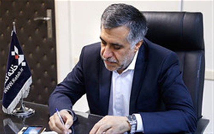 برگزاری تکریم مدیرعامل خانه کتاب