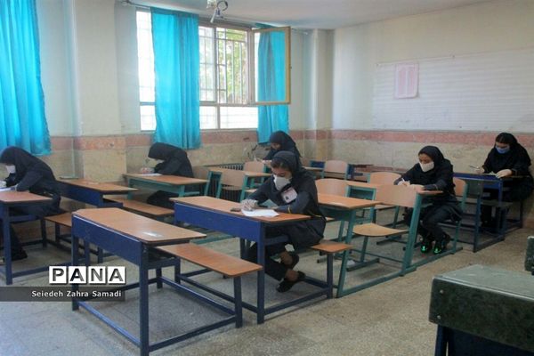 برگزاری امتحانات نهایی پایه نهم در واحدهای آموزشی شهرستان ملارد