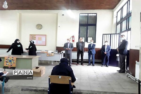 آغاز امتحانات نهایی پایه دوازدهم در مازندران