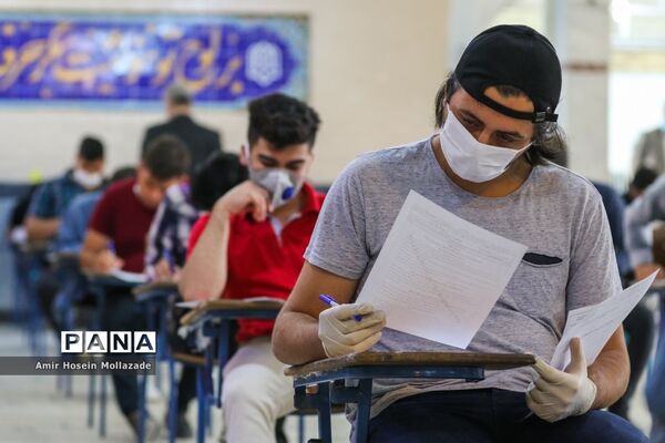 امتحانات نهایى پایه دوازدهم در آذربایجان غربى