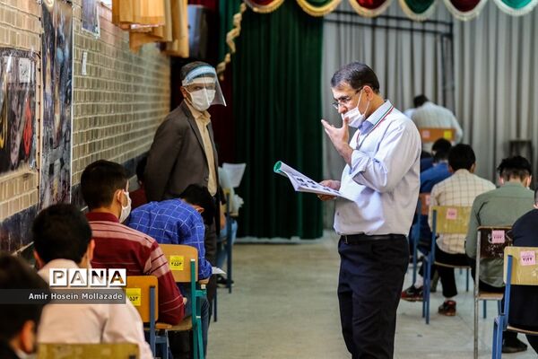 امتحانات نهایى پایه دوازدهم در آذربایجان غربى