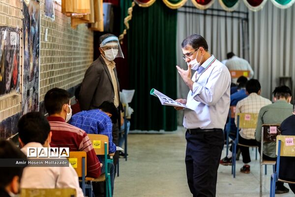 امتحانات نهایى پایه دوازدهم در آذربایجان غربى