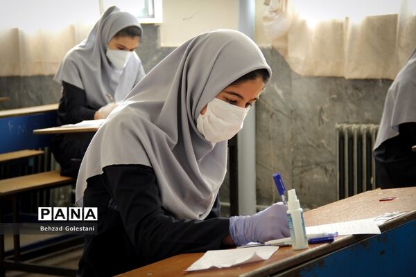 امتحانات پایه نهم مدارس ناحیه یک ارومیه