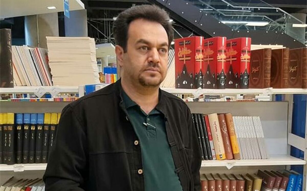 ناشر کتاب «سیر تا احمق» مشخص شد