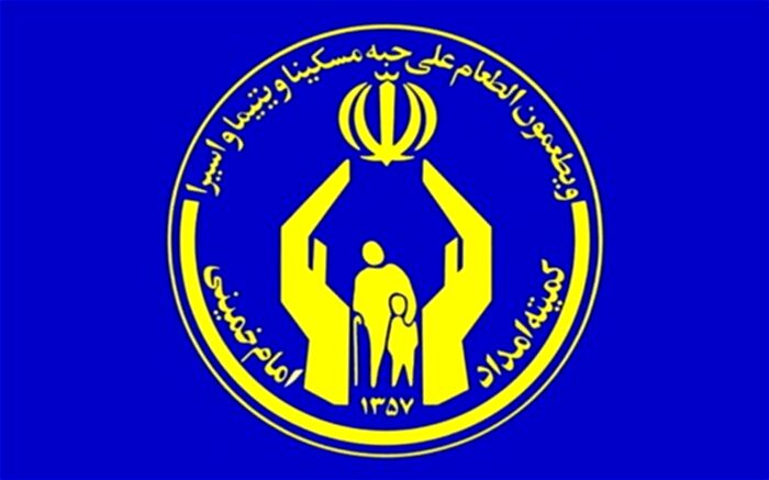 ۳۵۲۹ حامی جدید عضو طرح اکرام ایتام و محسنین