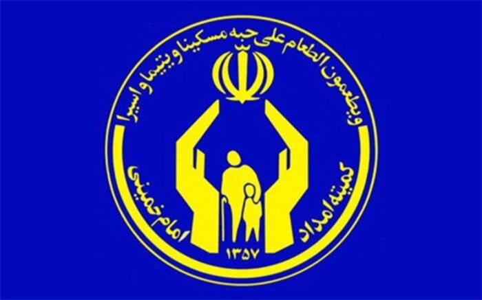 ۳۵۲۹ حامی جدید عضو طرح اکرام ایتام و محسنین