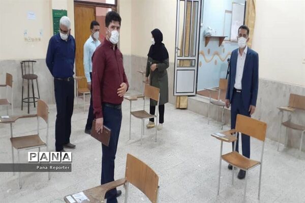 امتحانات نهایی پایه دوازدهم مدارس استان بوشهر
