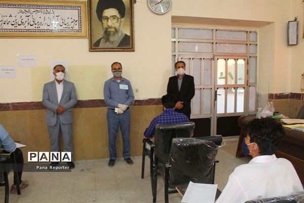 امتحانات نهایی پایه دوازدهم مدارس استان بوشهر