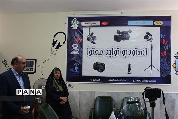 بازدید مشاور معاون پرورشی وزارت آموزش و پرورش از سازمان دانش‌آموزی کرمان