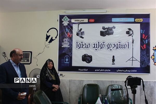 بازدید مشاور معاون پرورشی وزارت آموزش و پرورش از سازمان دانش‌آموزی کرمان