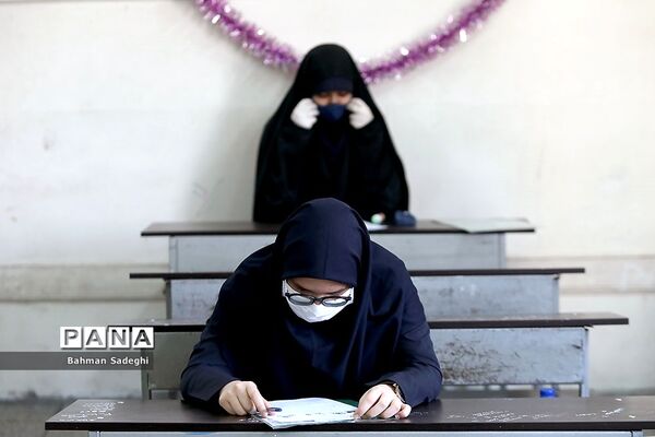 برگزاری امتحانات نهایی پایه نهم