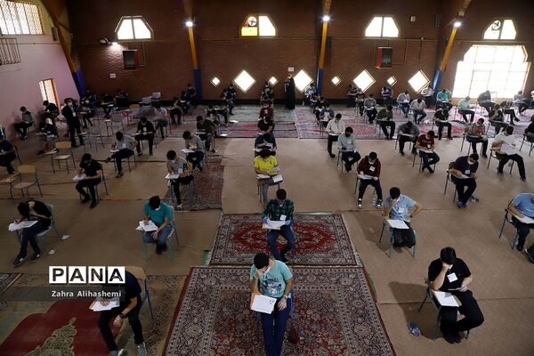 برگزاری امتحانات نهایی در دبیرستان ماندگار البرز