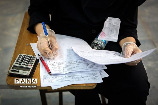 برگزاری امتحانات نهایی پایه دوازدهم