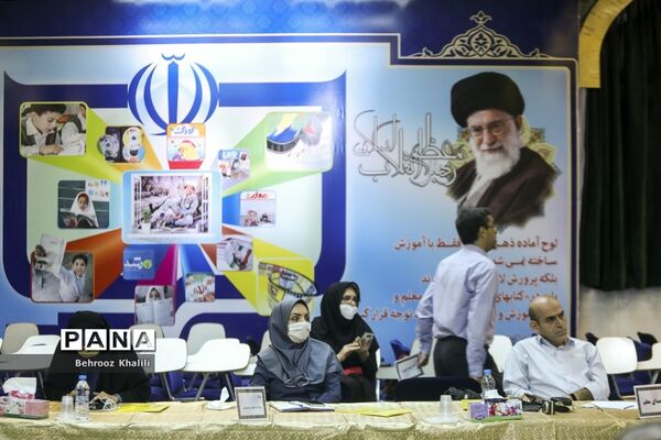 نشست خبری رئیس سازمان پژوهش و برنامه‌ریزی آموزشی وزارت آموزش و پرورش
