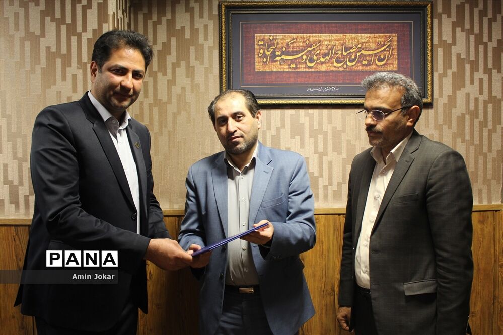 آیین تودیع و معارفه رییس  سازمان دانش‌آموزی استان فارس