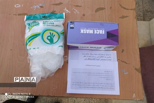 بازدید از حوزه‌های امتحانات نهایی پایه دوازدهم در شهرستان امیدیه