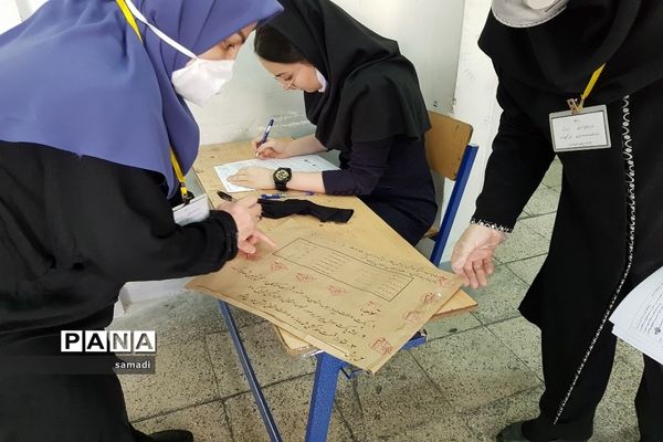 حضور پرشور دانش‌آموزان پایه دوازدهم منطقه 13 در حوزه‌های امتحانی