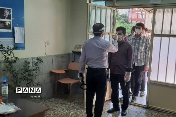 حضور پرشور دانش‌آموزان پایه دوازدهم منطقه 13 در حوزه‌های امتحانی