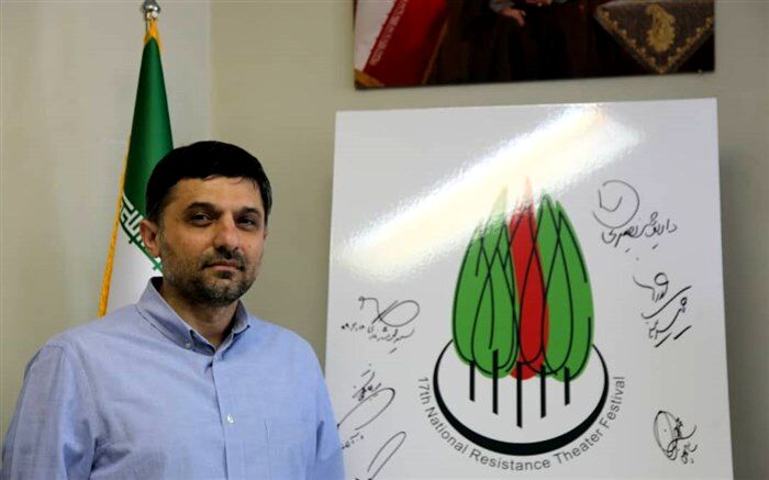 روح الامین: بهره گیری ازنمادهای بصری ایرانی واسلامی، ویژگی نشان جشنواره تئاترمقاومت است