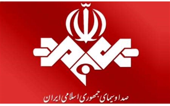 انتصاب مدیرکل تولید مرکز تولید و فنی سیما