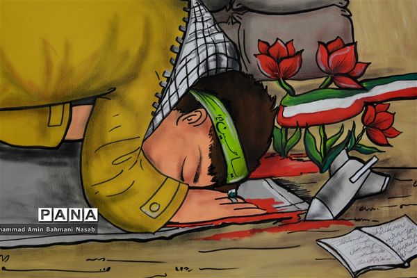 نمایشگاه مجازی نقاشی دانش‌آموزان برتر استان فارس