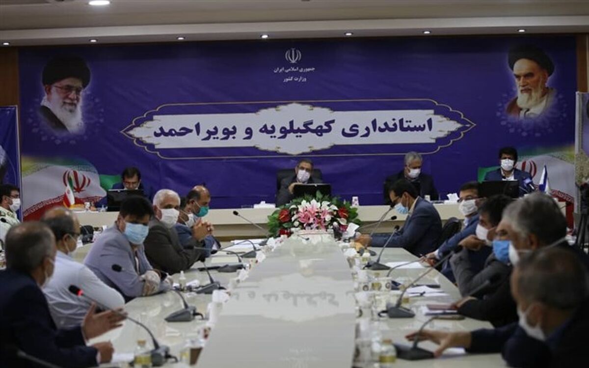 توانمند سازی جوامع محلی و مشارکت آنها اولویت اصلی در مدیریت پایدار منابع طبیعی کهگیلویه و بویراحمد است