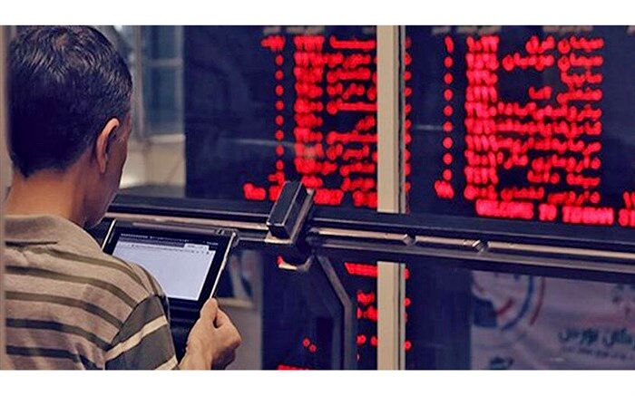 سدشکنی شاخص بورس در سومین هفته خرداد