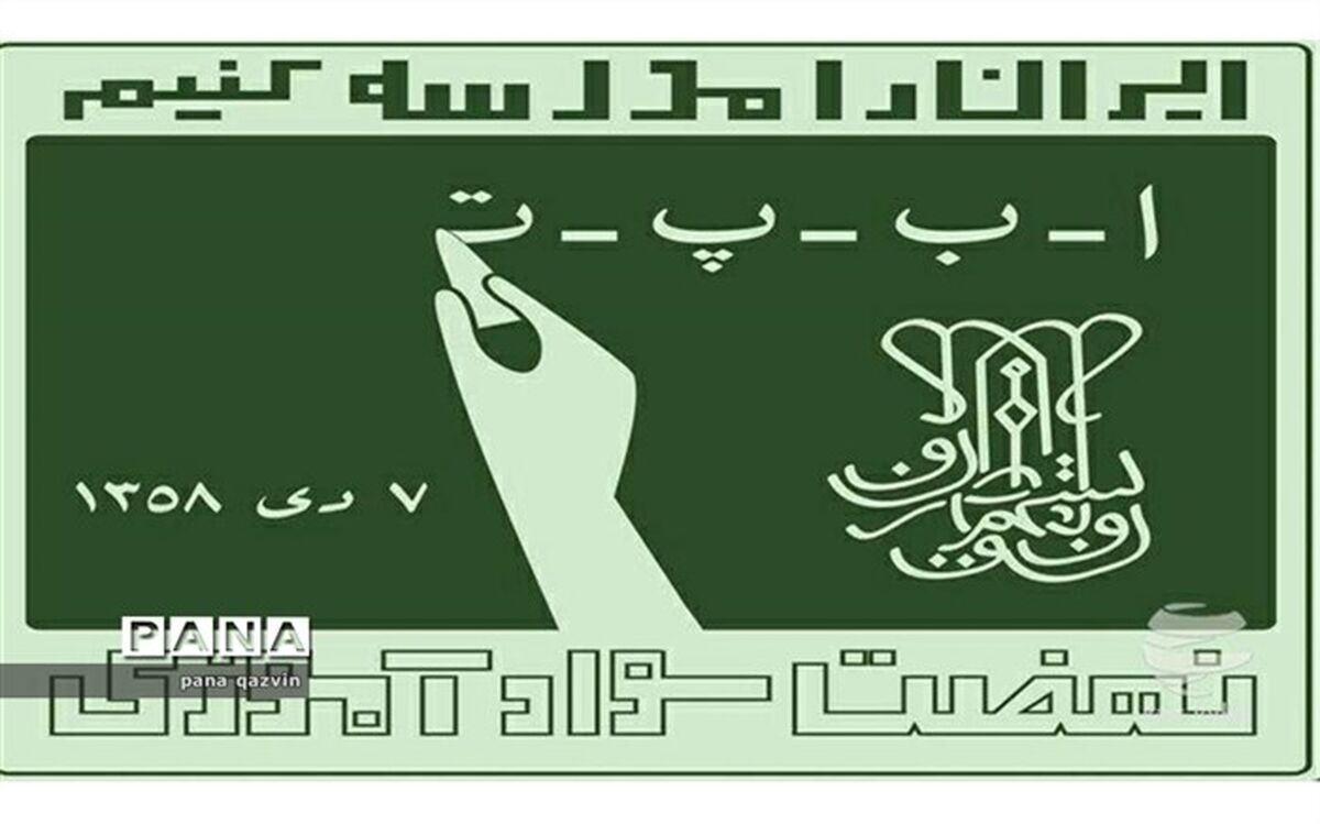 یک فریم از احساس وظیفه مادرانه در لحظه امتحان