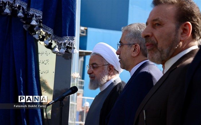 بهره‌برداری از ۵ طرح بزرگ صنعتی و معدنی با حضور رئیس‌جمهوری