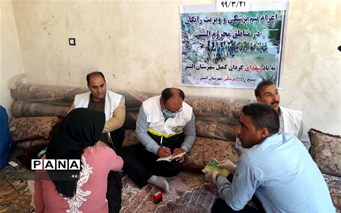 اعزام چهار تیم پزشکی به مناطق محروم سلسله