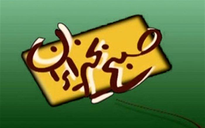 پای صحبت های رییس محیط زیست؛ از حال خراب کره زمین تا احیای دریاچه ارومیه