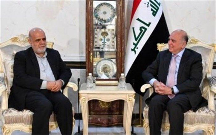 وزیر خارجه عراق و سفیر ایران در بغداد با یکدیگر دیدار کردند