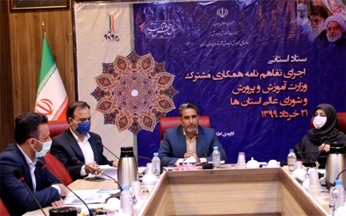 شوراهای آموزش و پرورشِ شهرستان های استان تهران یکی از شوراهای پیشرو در سطح کشور است