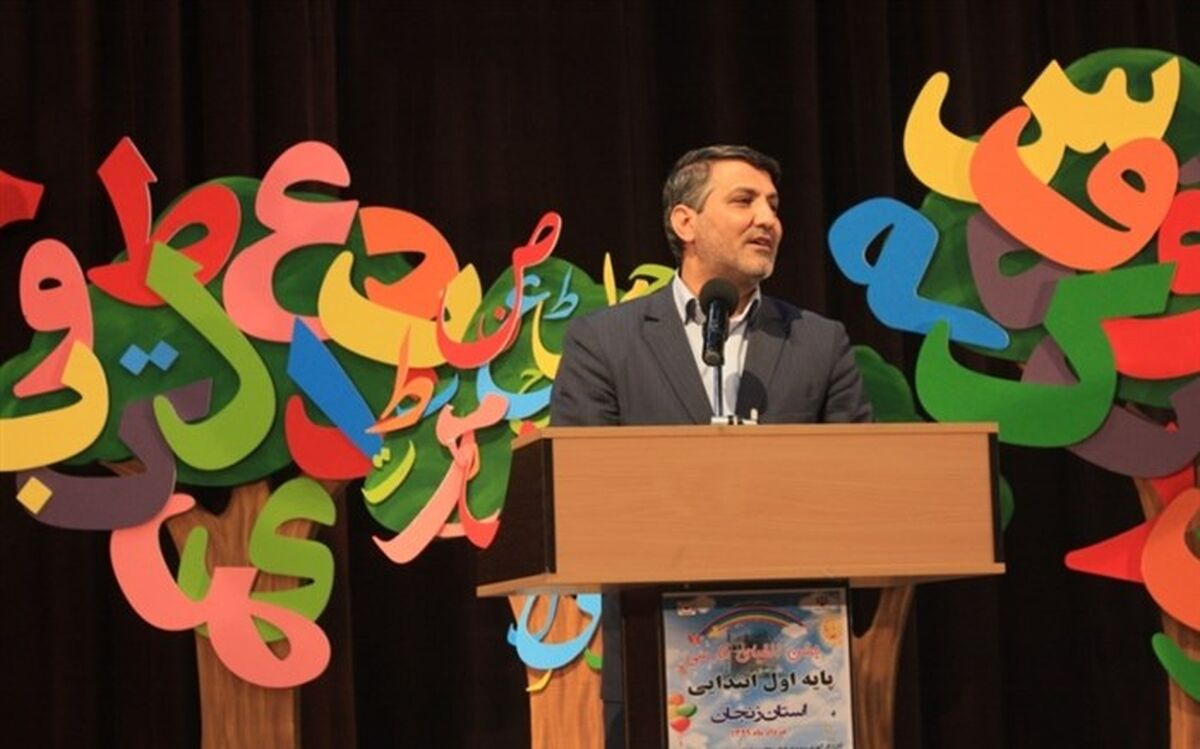 دانش آموزان به واسطه معلمان به دانایی و معرفت که لازمه شناخت خدا است مجهز شده اند