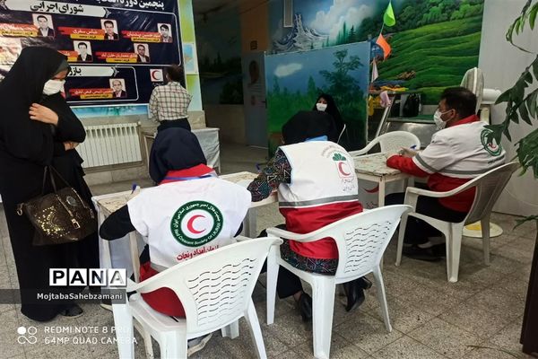 پنجمین دوره انتخابات مجمع عمومی جمعیت هلال احمر شهرستان کاشمر