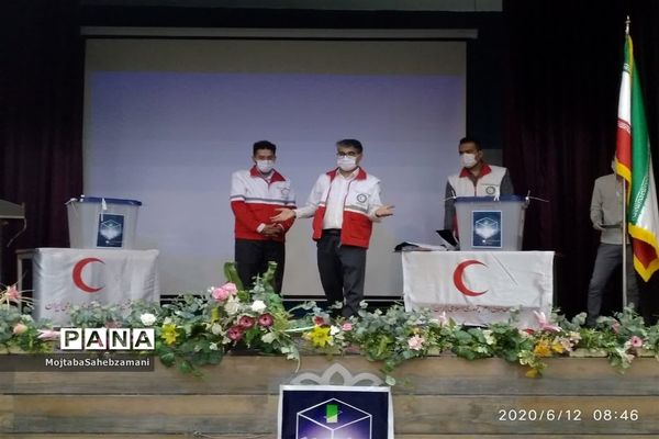 پنجمین دوره انتخابات مجمع عمومی جمعیت هلال احمر شهرستان کاشمر