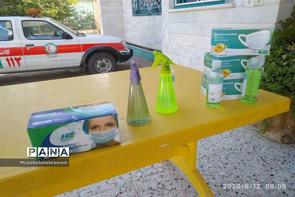 پنجمین دوره انتخابات مجمع عمومی جمعیت هلال احمر شهرستان کاشمر
