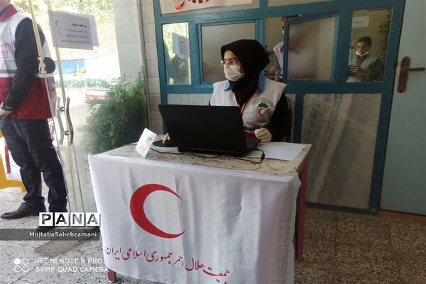 پنجمین دوره انتخابات مجمع عمومی جمعیت هلال احمر شهرستان کاشمر