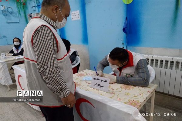 پنجمین دوره انتخابات مجمع عمومی جمعیت هلال احمر شهرستان کاشمر