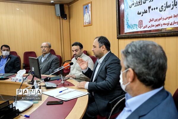 انعقاد تفاهم‌نامه شش جانبه برای احداث 400 پروژه آموزشی و پرورشی