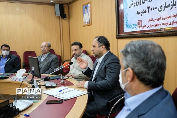 انعقاد تفاهم‌نامه شش جانبه برای احداث 400 پروژه آموزشی و پرورشی
