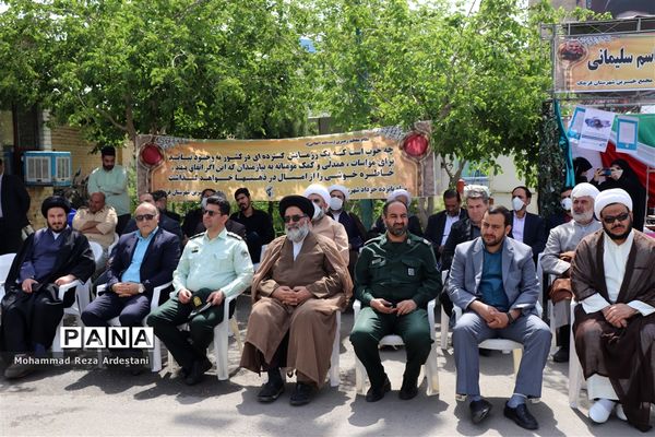 رزمایش مواسات همدلی و کمک مومنانه شهرستان قرچک