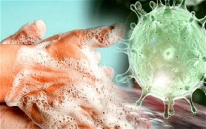 مواجهه اصولی با کووید- ۱۹