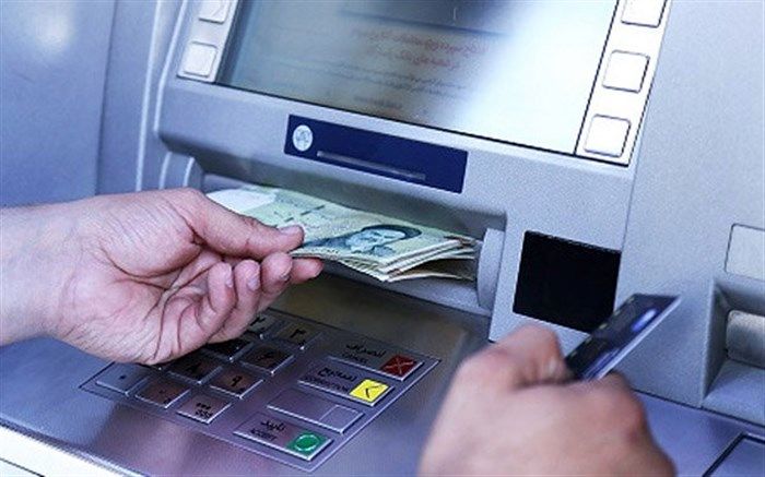 فردا، آخرین مهلت ثبت‌نام برای دریافت وام یک میلیونی