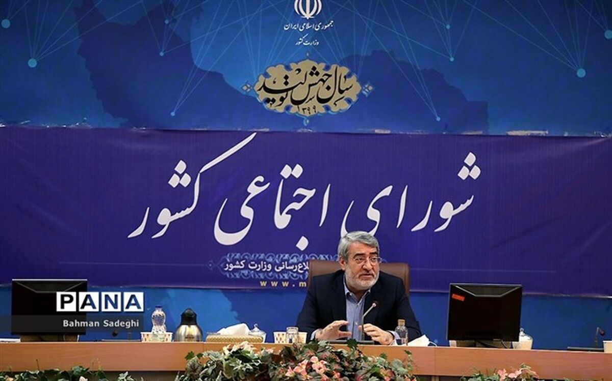 وزیر کشور: آیت الله امینی هرگز در وادی افراط و تفریط نیفتاد