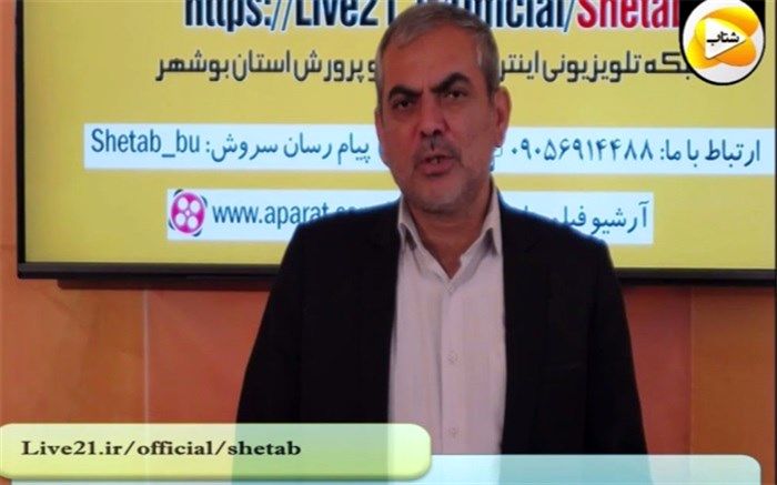 اهداف و برنامه های هفته معرفی مشاغل را تشریح کرد