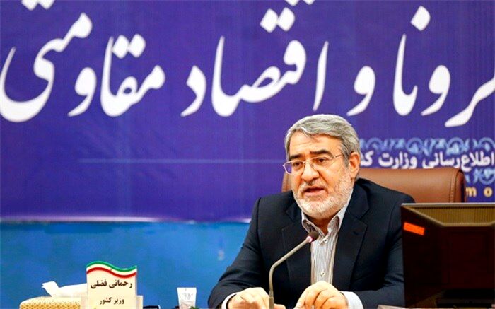 رحمانی فضلی: نباید شاهد افزایش قیمت‌های ساختگی و سوءاستفاده‌ باشیم